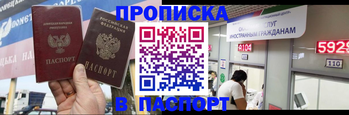 найти адрес прописки в Калязине